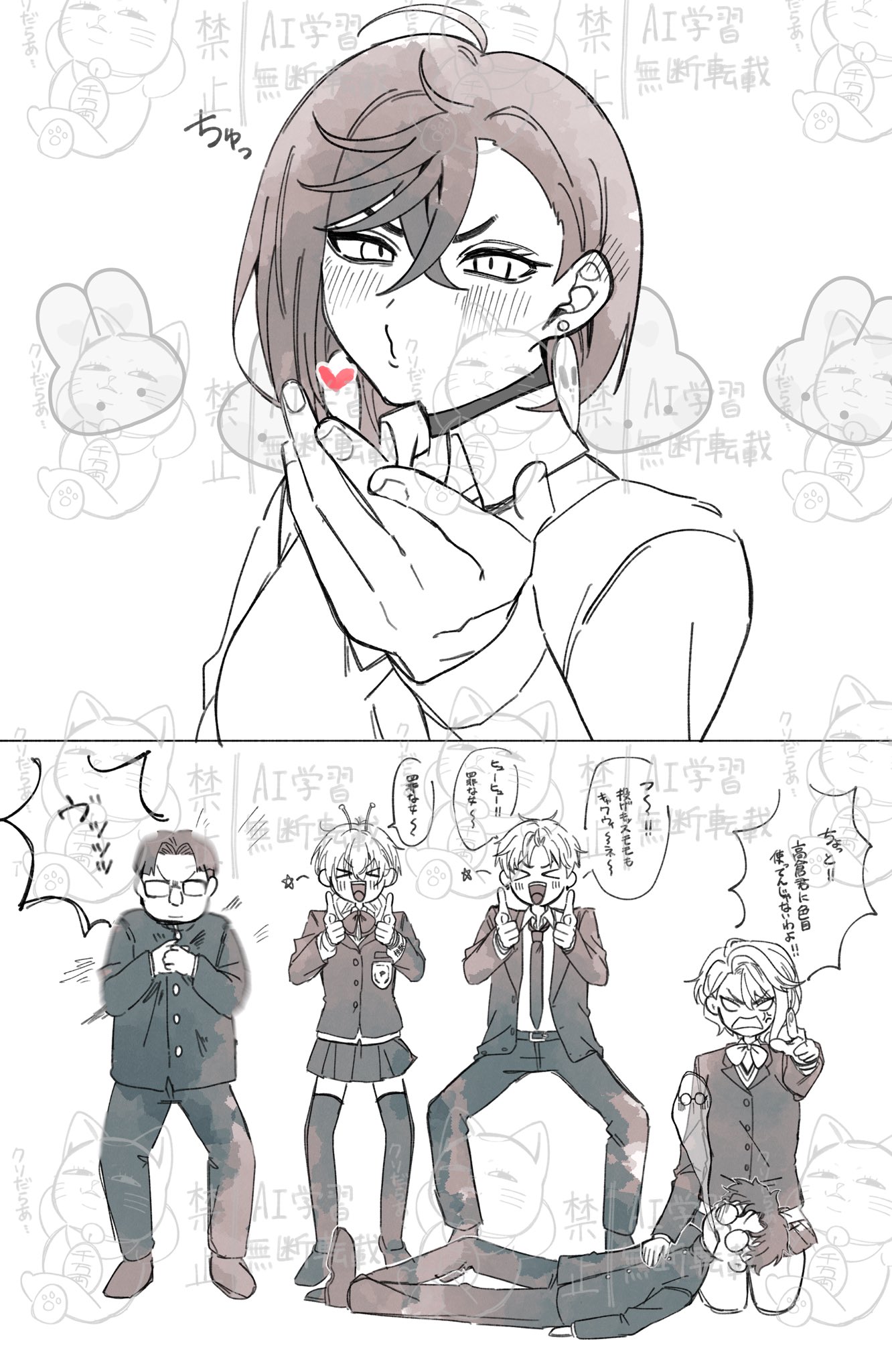 茶々丸💋🚬 (@chacha_c0715) / X 茶々丸💋🚬 (@chacha_c0715) / X