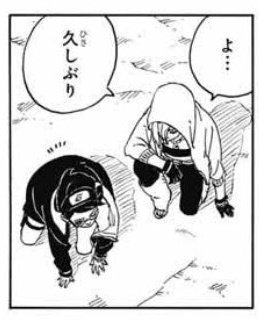 Bleedforlives's tweet photo. Wait untill sumire finds out sarada out there making another girlfriend. #Doubleloss #crazysetback https://t.co/NVETivJETs