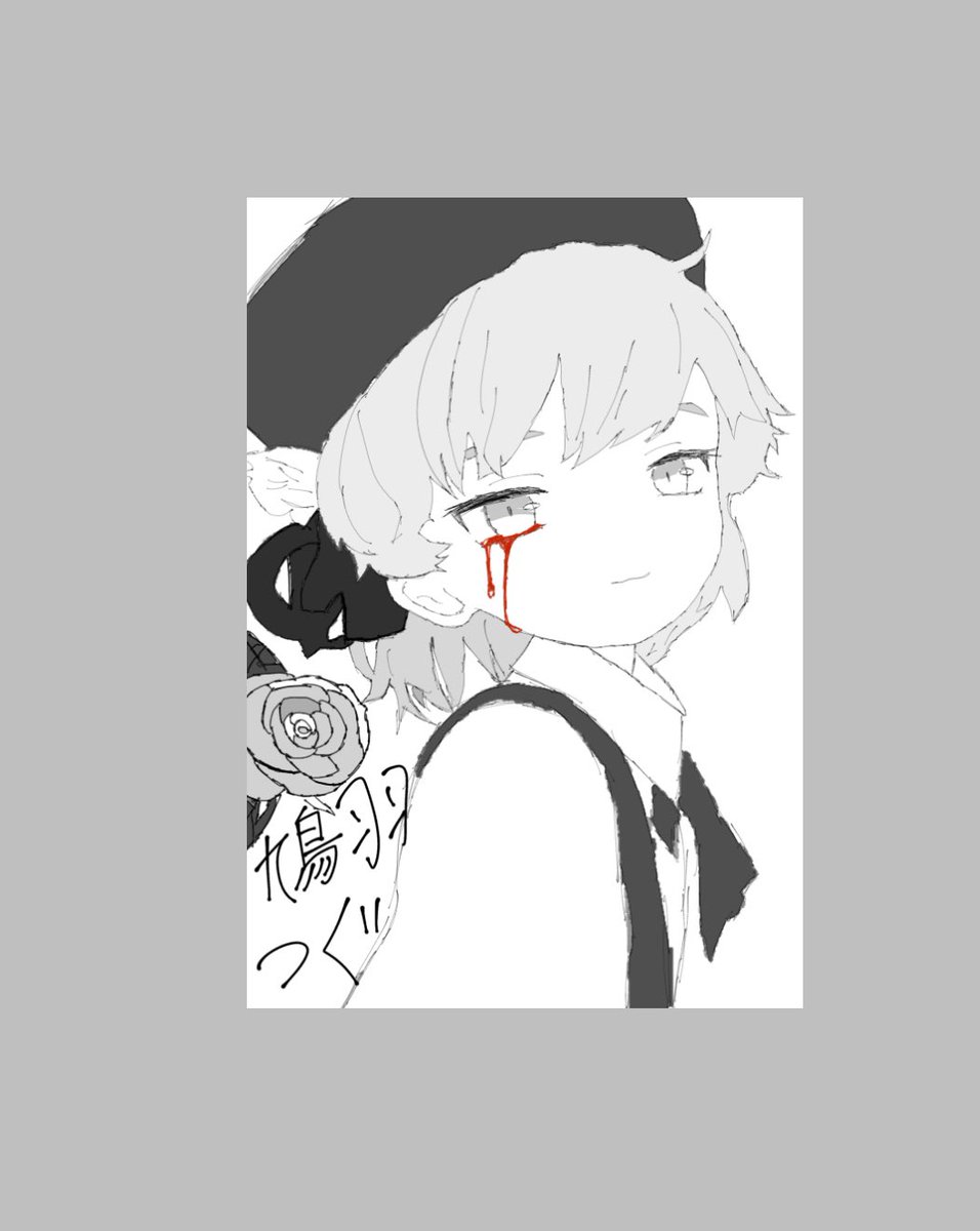 Hisui_Reia's tweet photo. 🥀鳩羽つぐ可愛いの描けた⚓️🕊❤️ https://t.co/IYdEUhwvAX