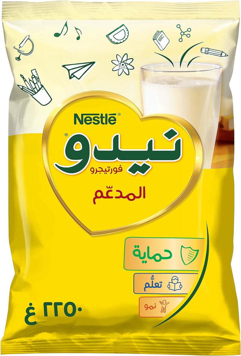 #وفر_فلوسك_مع_أيمن tweet media