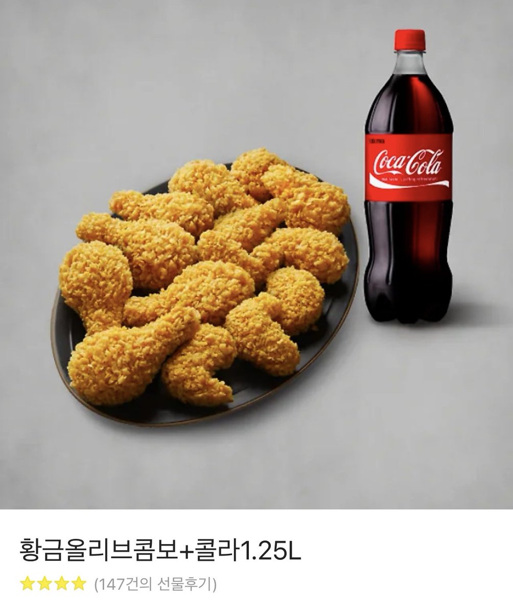 동쪽🎗🕯️ tweet media