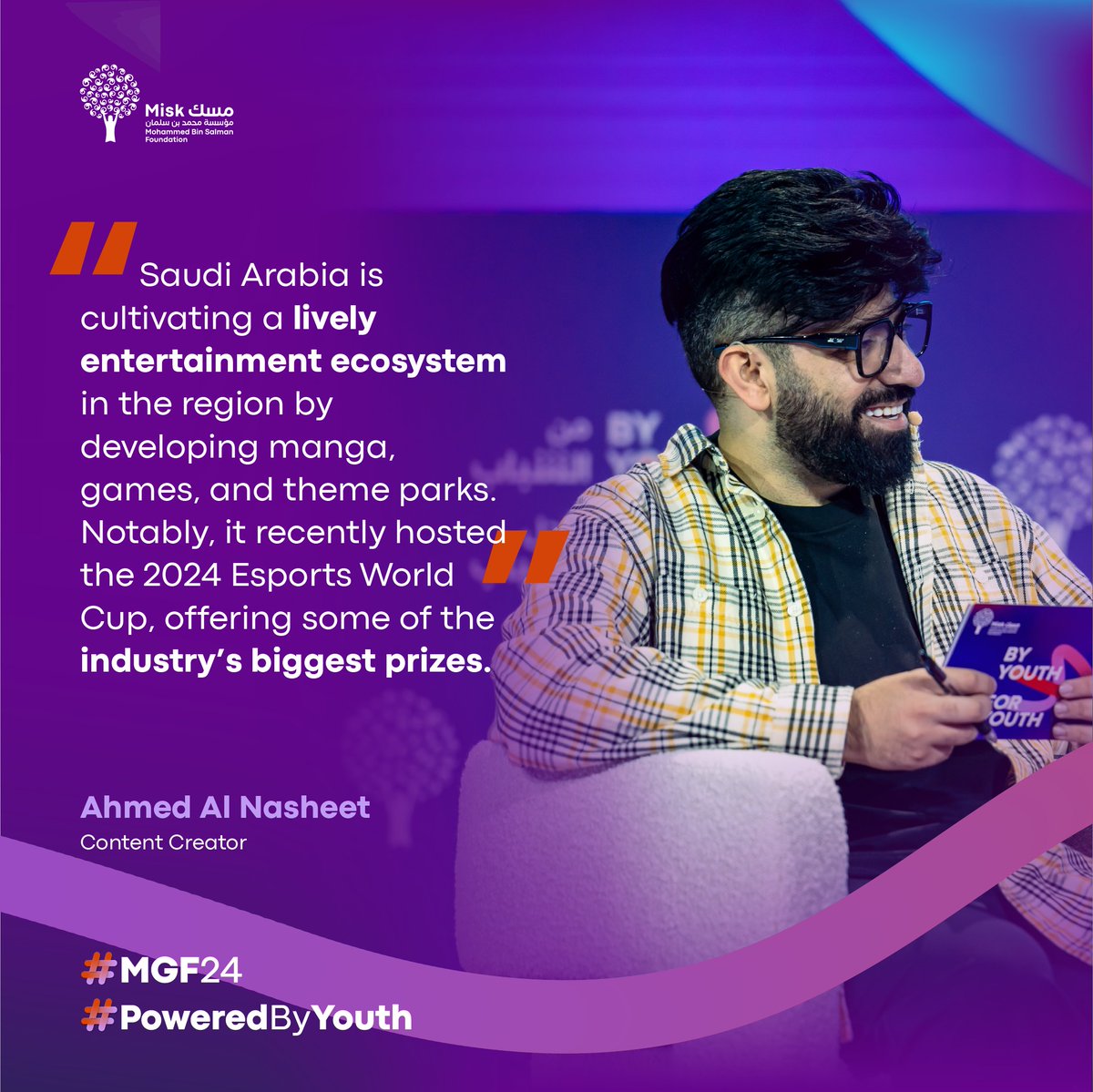 Misk_Global's tweet photo. @essambukhary Speaking at #MGF24’s The Stage, content creator @DvLZGaME praises the vibrant, rapidly growing Saudi Arabian entertainment ecosystem. #PoweredByYouth https://t.co/dibuUWZExH