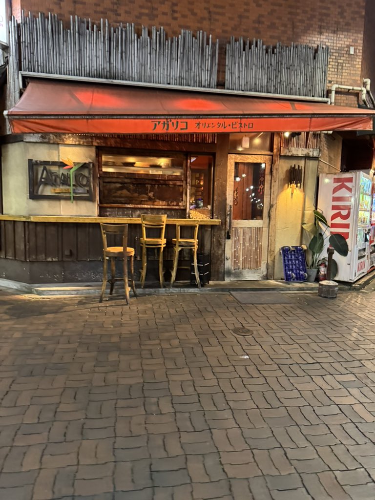 68876441's tweet photo. 店員さんの態度が悪すぎます。
Uber eatsでピックアップした際に店員さんが疲れているのかとても嫌悪感を感じましたが特に気にすることなく番号を伝えましたが最初の番号確認だけして調理をしていたのでまだできてないんだなと思い待ってたら商品ができたのですが間違えるといけないので
#Uber eats https://t.co/AHrlcg33F7
