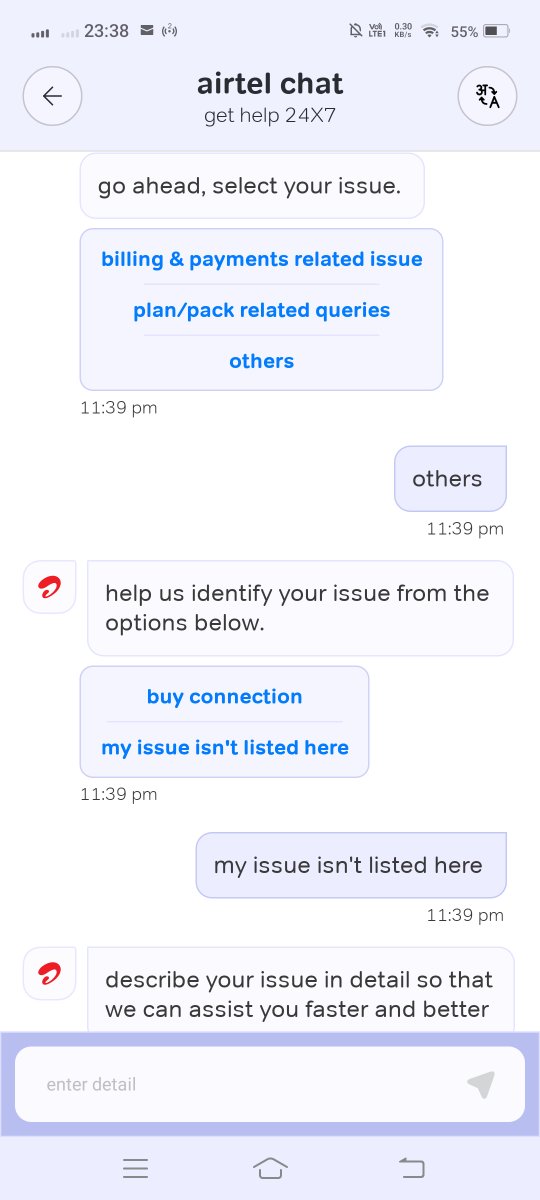 vrushalijourno's tweet photo. @Airtel_Presence @airtelindia 
unable to access your chat service and unable to reach at this so call your helpline 121 ,simple queries making it so much complicated https://t.co/ZgJhF7CnMp