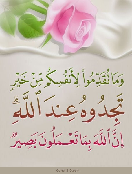 #الرخصه_المهنيه
فاتورة كهرباء مؤكده✓

رقم الحساب 30065827471
متقاعد ومريض قلب
زوجة مريضة اورام تتعالج في قسم الأورام بمدينةالملك فهدالطبيه
تكفون يااهل الخير المساعده في سدادها
اسأل الله ان يحرم جسد كل من ساهم
في سدادهاعن النار ويجعل ماينفقه فرجاً له من كرب الدنيا والاخره