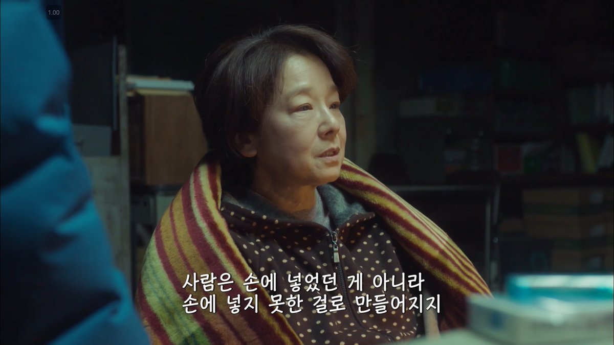 serendipityOfU's tweet photo. 사람은 손에 넣었던 게 아니라
손에 넣지 못한 걸로 만들어지지 https://t.co/wOEUvnOMYd