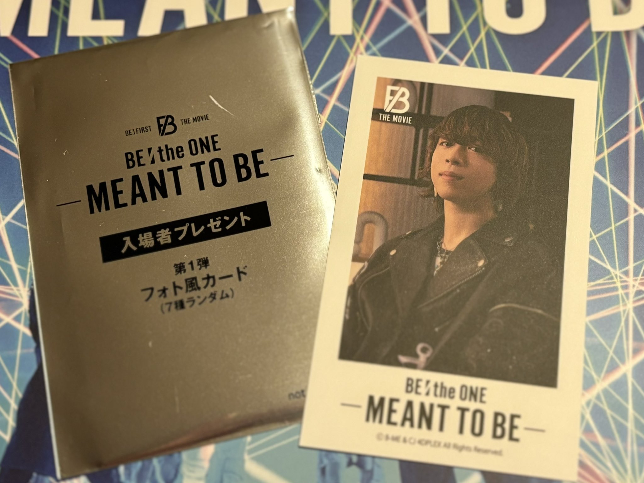 映画BE:THE ONE - MEANT TO BE 入場者特典セットJUNON