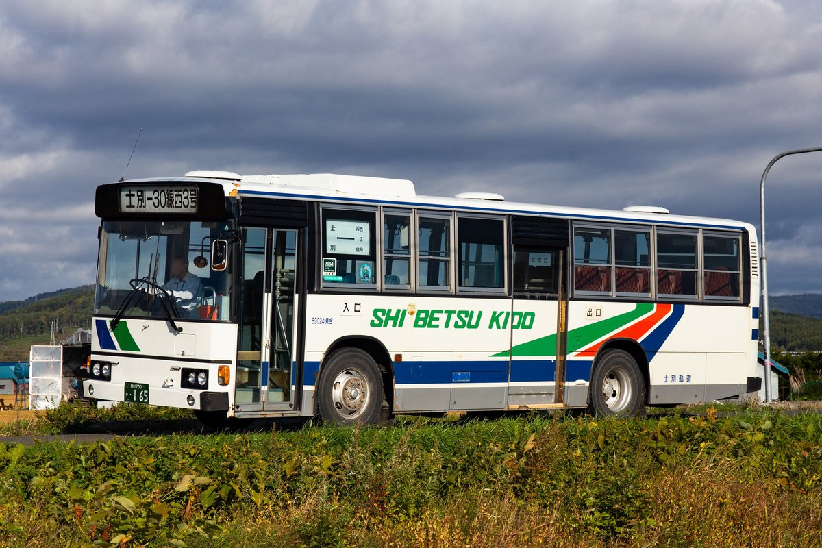 #これを見たらブルーリボンを貼れ 
士別軌道のK-RCを撮りに行ったら代わりに来た人。今も元気に走るK-RCとは対照的に、あっさりと姿を消してしまいました。