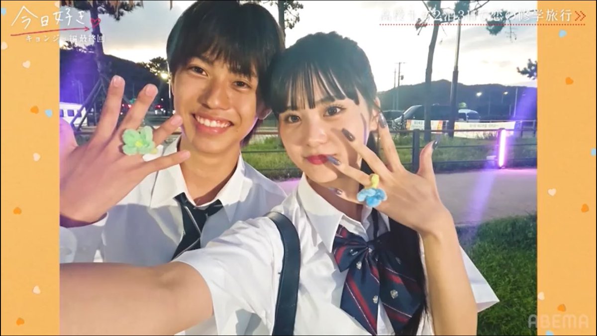 KoJiwo8's tweet photo. 左手の薬指はもう結婚なのよ…
 #今日好き https://t.co/ndxRHjE705