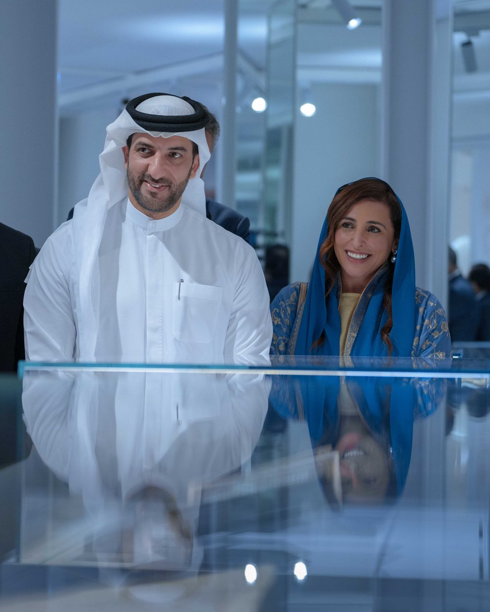 Bodour Al Qasimi tweet media