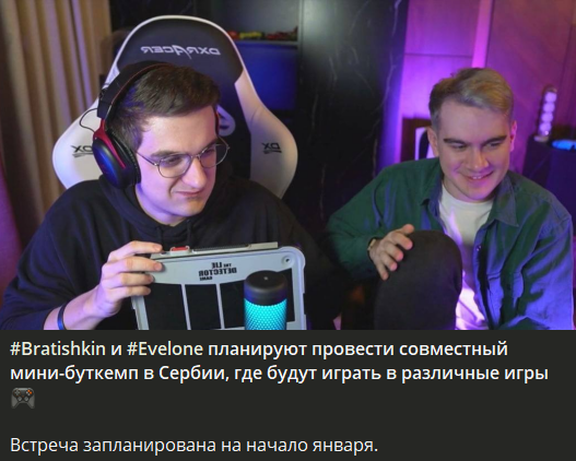 Я ЩАС ТРУСЫ ВООБЩЕ СНИМУ