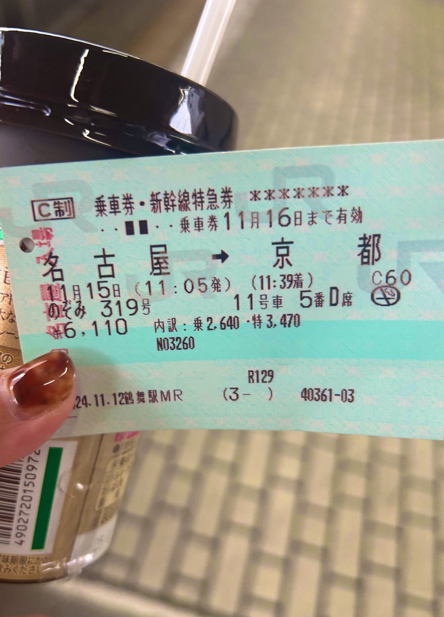 ゆーゆ tweet media