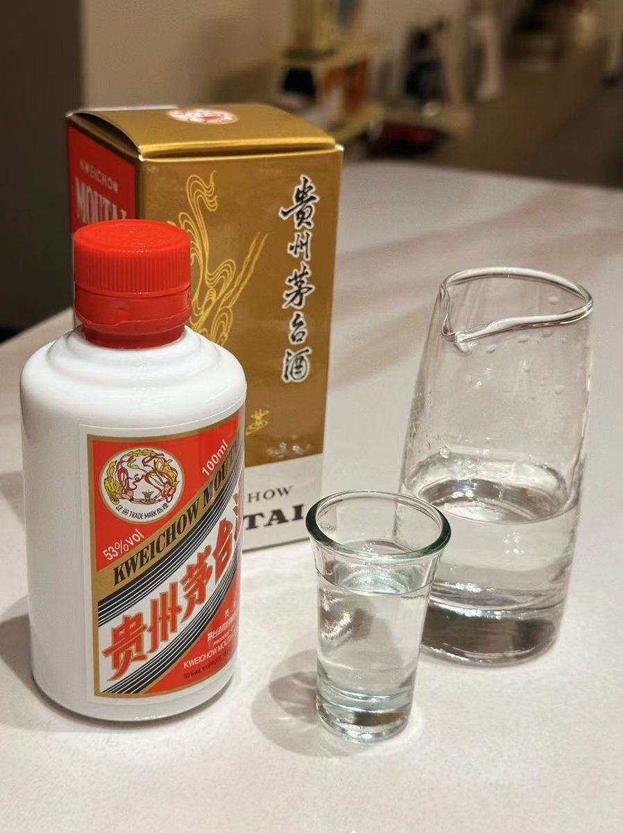 潇雨寒 tweet media