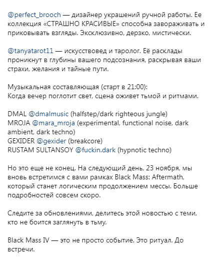 Spin Bar by Carousel tweet media