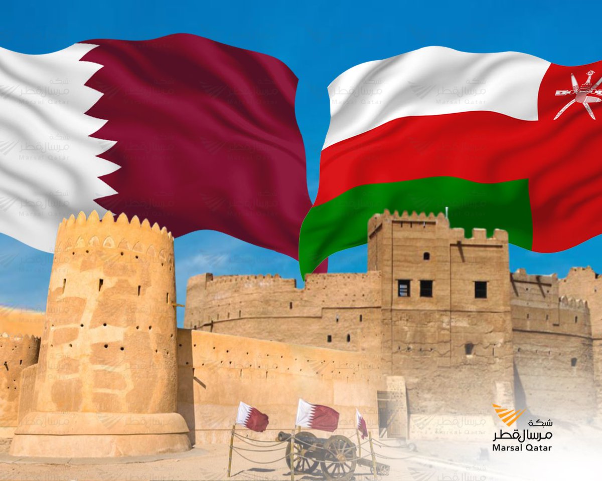 🇶🇦 مــريــم آل ثــانــي tweet media