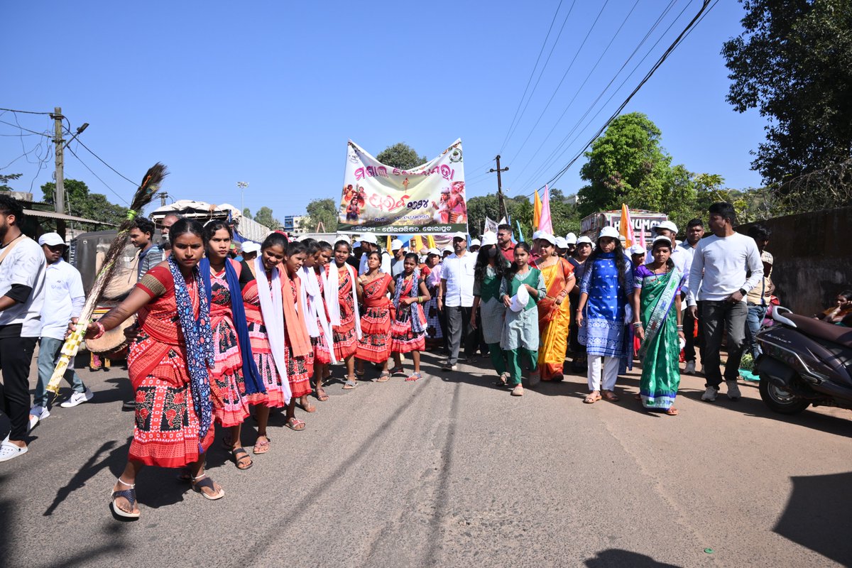 Parab_2025's tweet photo. Koraput ULB level Parab 2024 celebrated in a grand manner today. 

📅 Mark Your Calendars!
🎉 Main Event: PARAB 2024
🗓️️14th-18th December 2024
@Culturedeptt  @IPR_Odisha @CMO_Odisha @dmkoraput  @koraput_ulb https://t.co/2HzHiplAYd