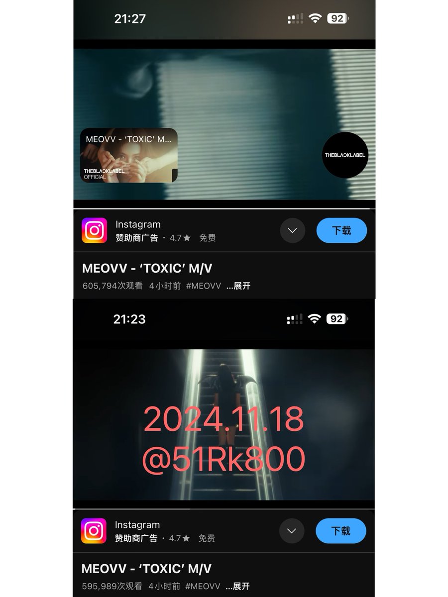 51Rk800's tweet photo. @OFFICIAL_MEOVV THAT'S SO GREAT..🐈‍⬛🩷

#MEOVV #미야오#TOXIC
#MEOVV_TOXIC_MV_Event https://t.co/pOMqiP5W9g