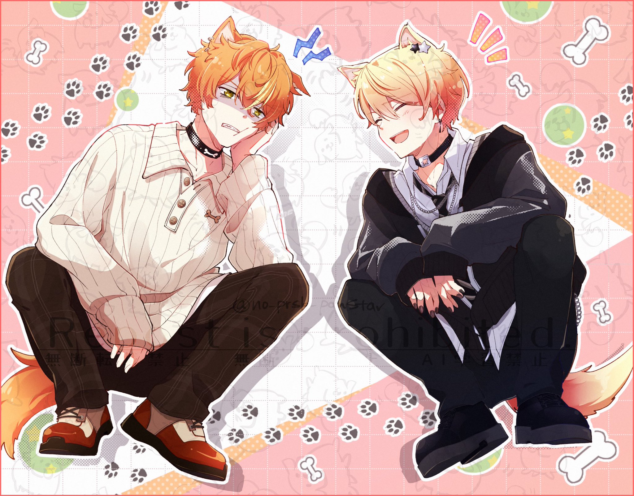 あぬ　彰人　司　各10個 東雲彰人 | プロジェクトセカイ攻略Wiki