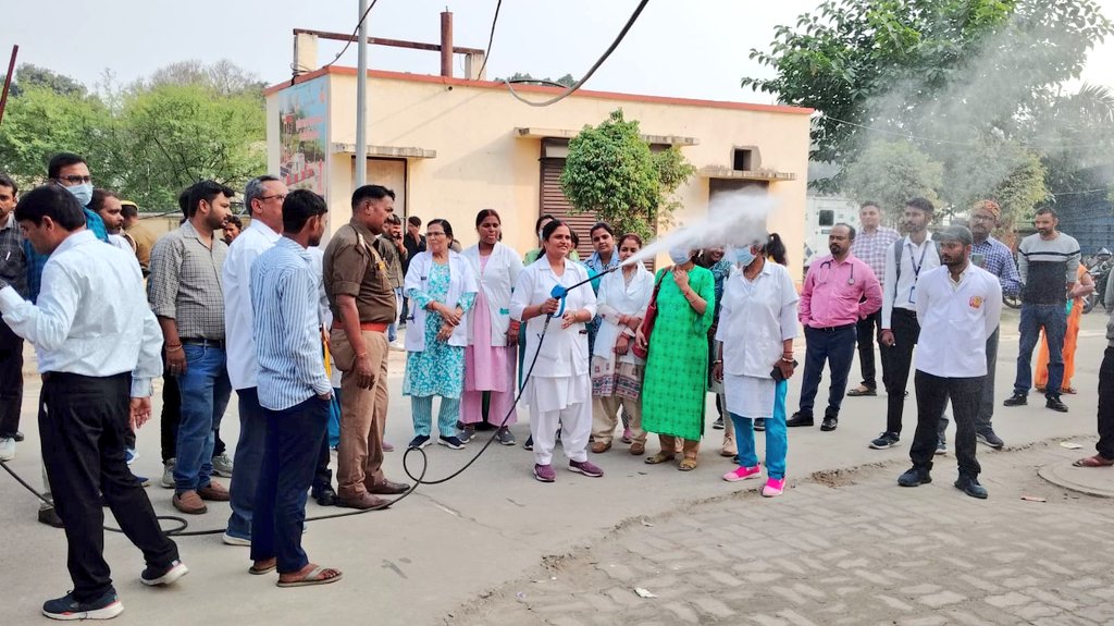 CDO Amethi tweet media