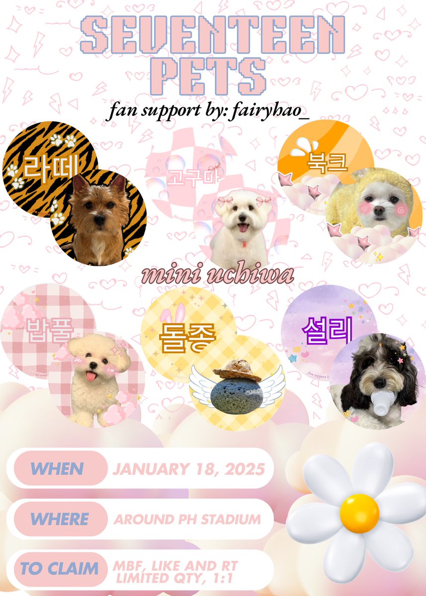 fairyhao_'s tweet image. SEVENTEEN [RIGHT HERE] in BULACAN

a fan support project by @fairyhao_ ۶ৎ

📆 january 18, 2025

to claim:
𖦹 mbf, like, &amp;amp; rt
𖦹 limited qty; strictly 1:1
𖦹 show proof 

see you there!

#SVT_RIGHT_HERE_WORLDTOUR 
#SVT_RIGHT_HERE_IN_ASIA
#SVT_RIGHT_HERE_IN_BULACAN
#SEVENTEEN