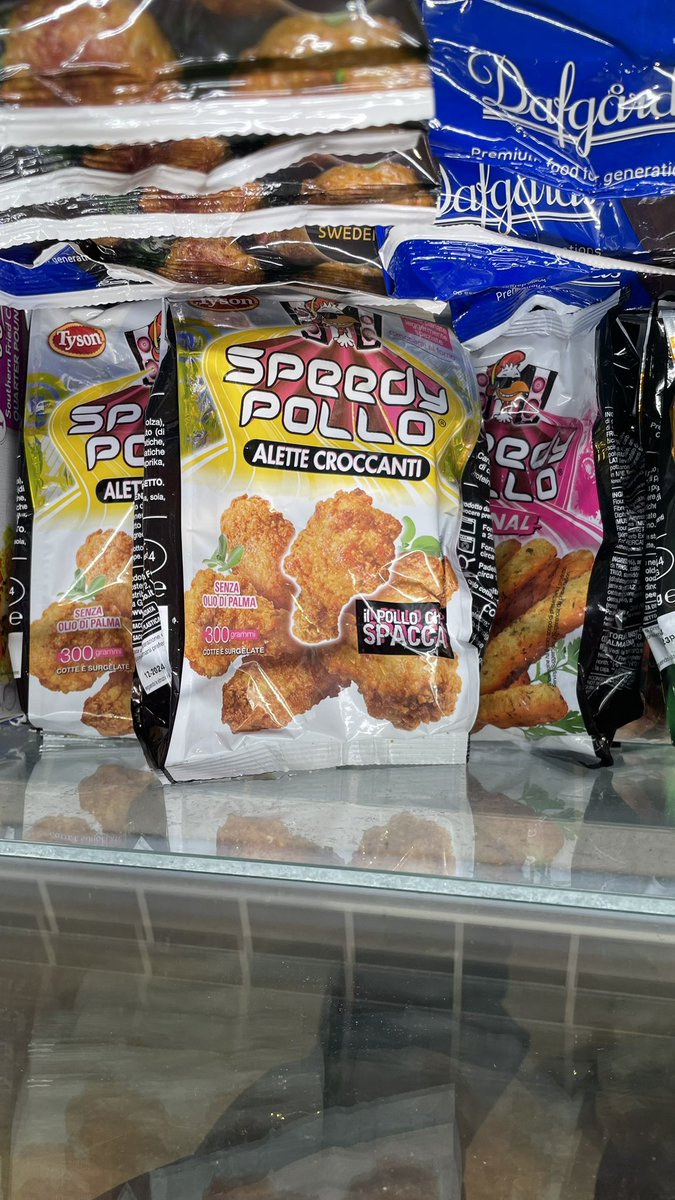 Papanomaly tweet media