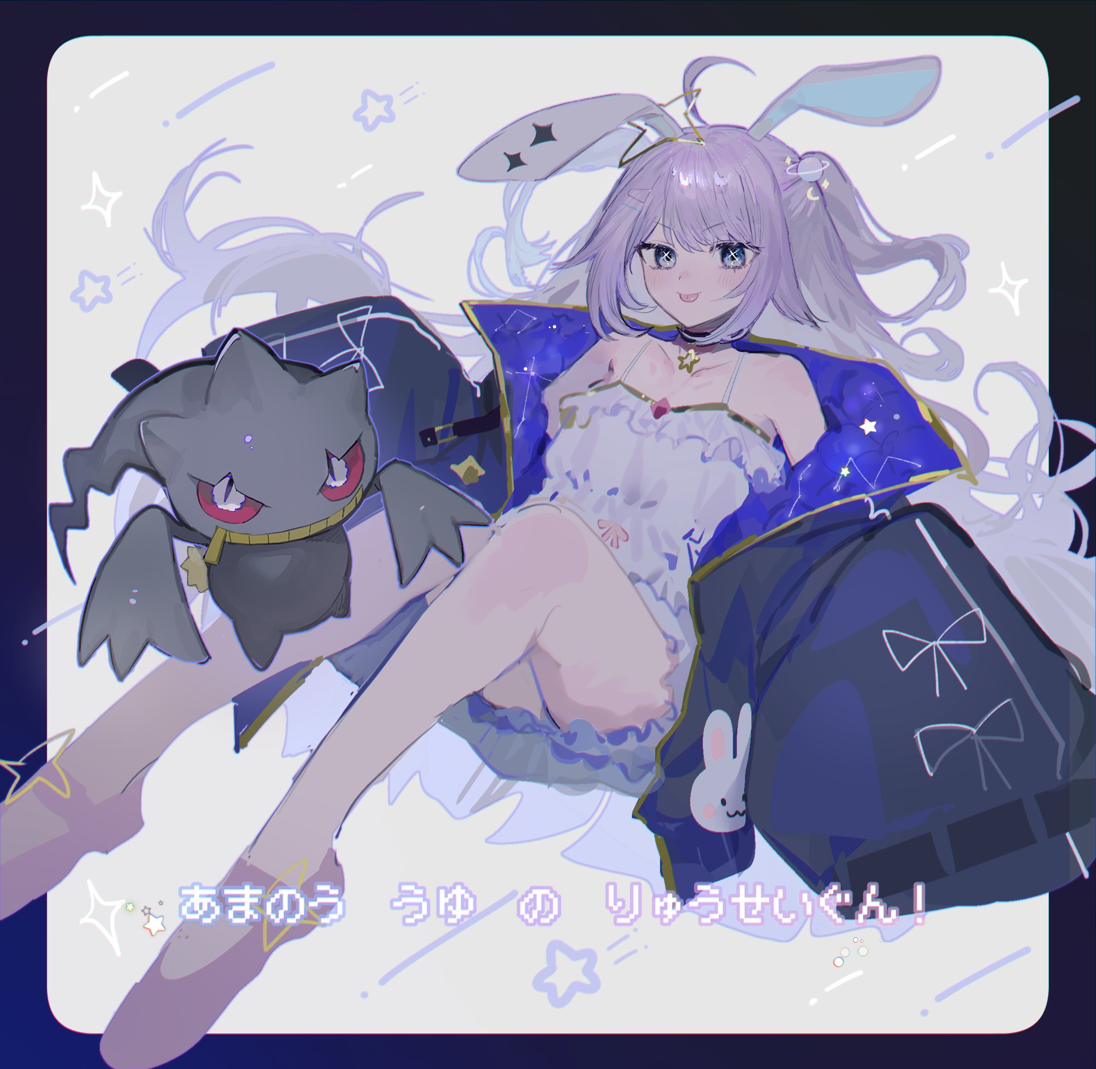うゆスケッチ - البحث / X