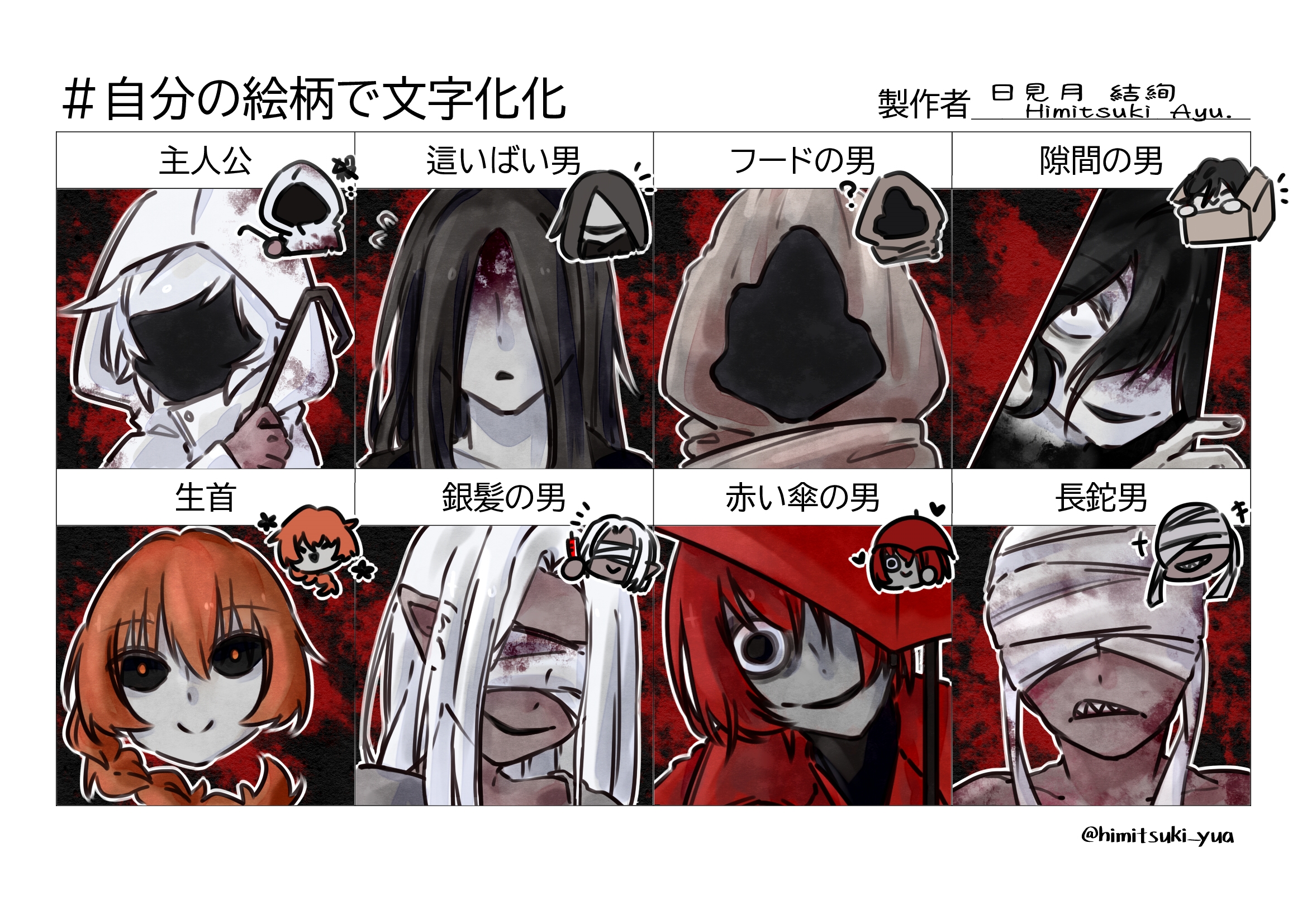 TtarnityBb (@Ttarnity) / X TtarnityBb (@Ttarnity) / X
