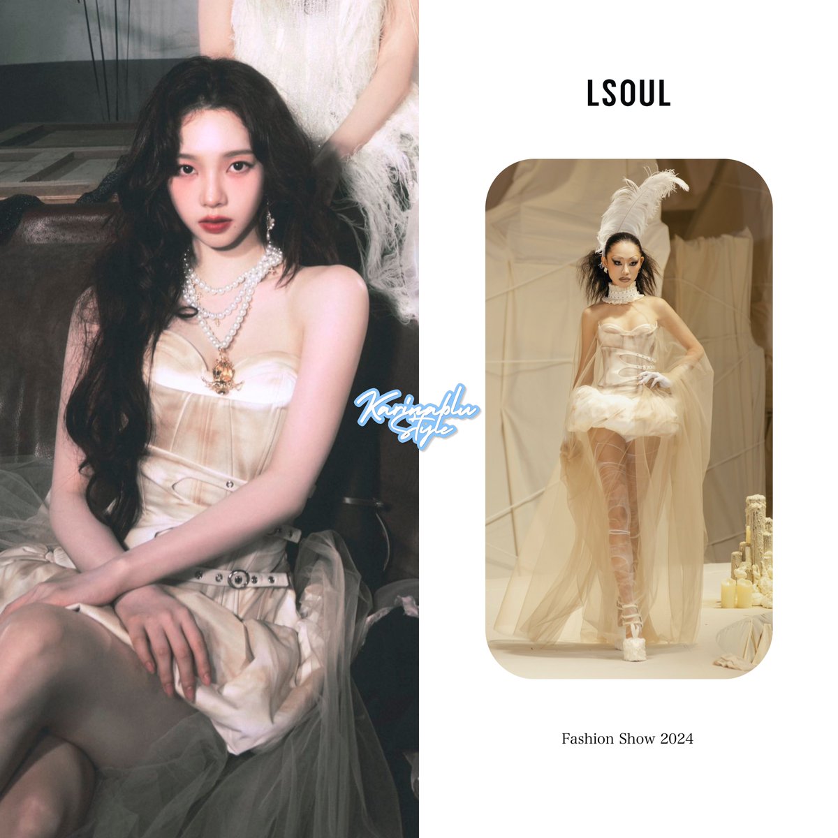 241118 - KARINA for Metal China Magazine 🕯️🪻🤍💜

#카리나 #karina #에스파 #aespa #유지민 #yoojimin #카리나패션 #karinastyle #karinablustyle #verawang #lsoul