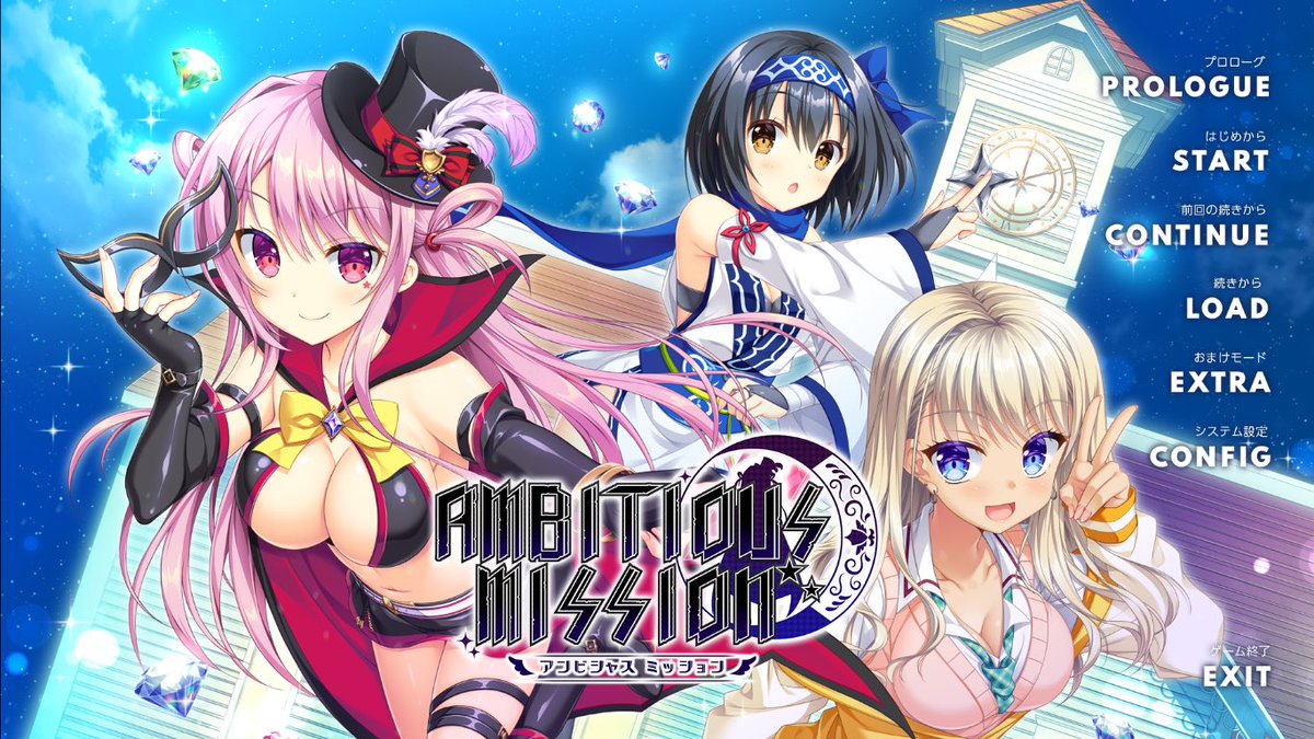 C1000_99's tweet photo. ひっそりとAMBITIOUS MISSIONをクリアしていました(;･∀･)

実に久しぶりのサガプラ作品でしたが、キャラがそれぞれ立っている作品だなと思いました(* ॑꒳ ॑*  )
個人的にはかぐやがお気に入りです

今作もピアノ曲にいい曲があったのがさすがという感じです(*ᵕᴗᵕ) https://t.co/vOLpZrN0Xh