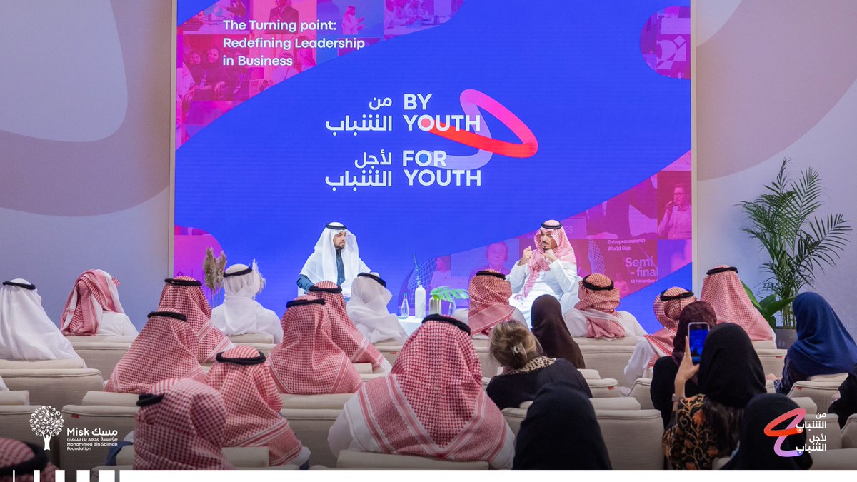 MiskKSA's tweet image. من مساحة &quot;ديوان القادة&quot; في #منتدى_مسك_العالمي؛ صاحب السمو الملكي الأمير مشعل بن سلطان بن عبدالعزيز آل سعود، رئيس مجلس إدارة شركة جاهز، يشارك الشباب رحلته القيادية الطموحة، من مؤسس شركة رائدة إلى قائد لقوة تحولية في اقتصاد المملكة الرقمي!

#مؤسسة_مسك