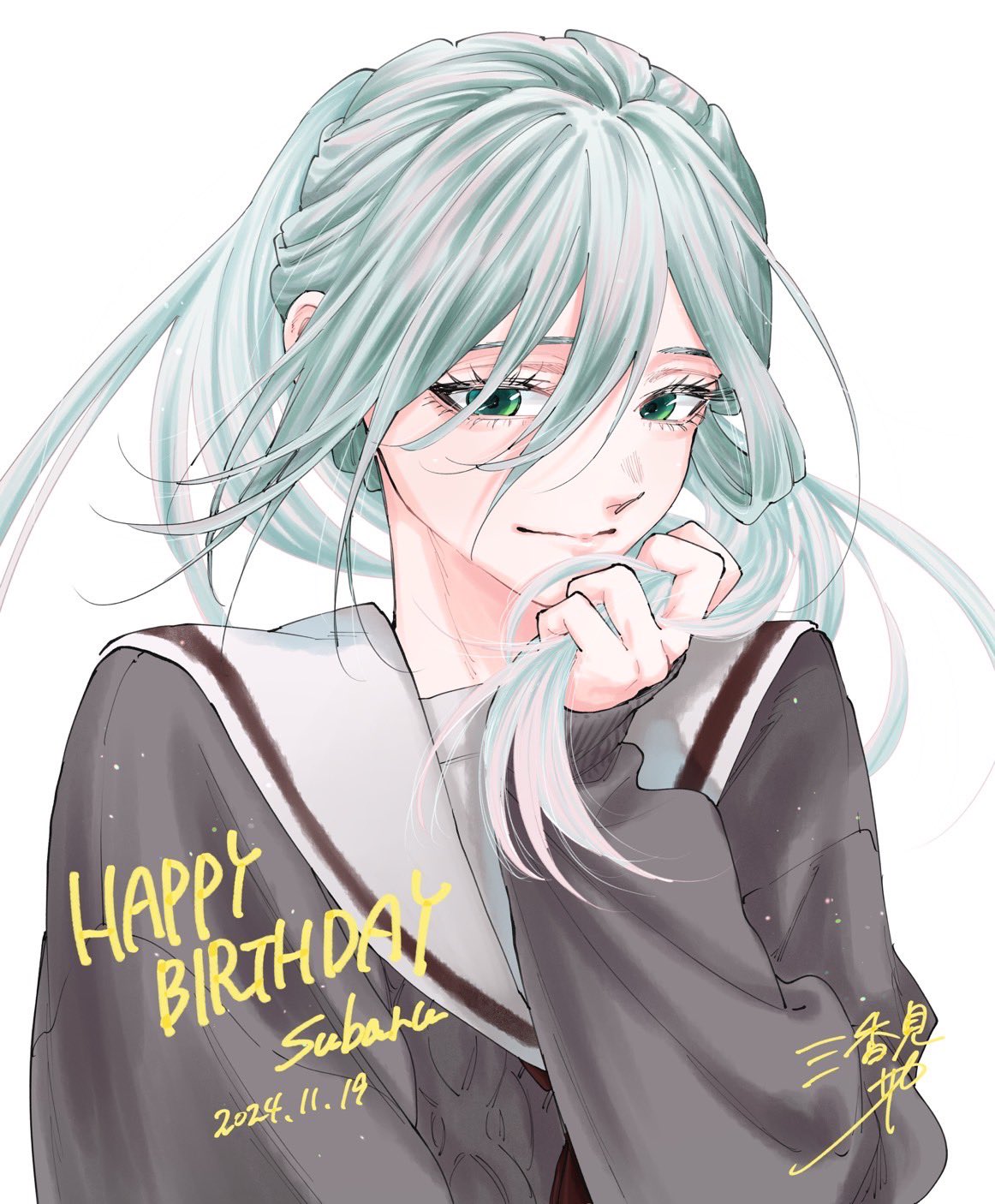 ♡ (@hatulife) / X ♡ (@hatulife) / X