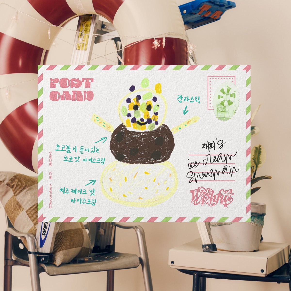 NCT WISH tweet media
