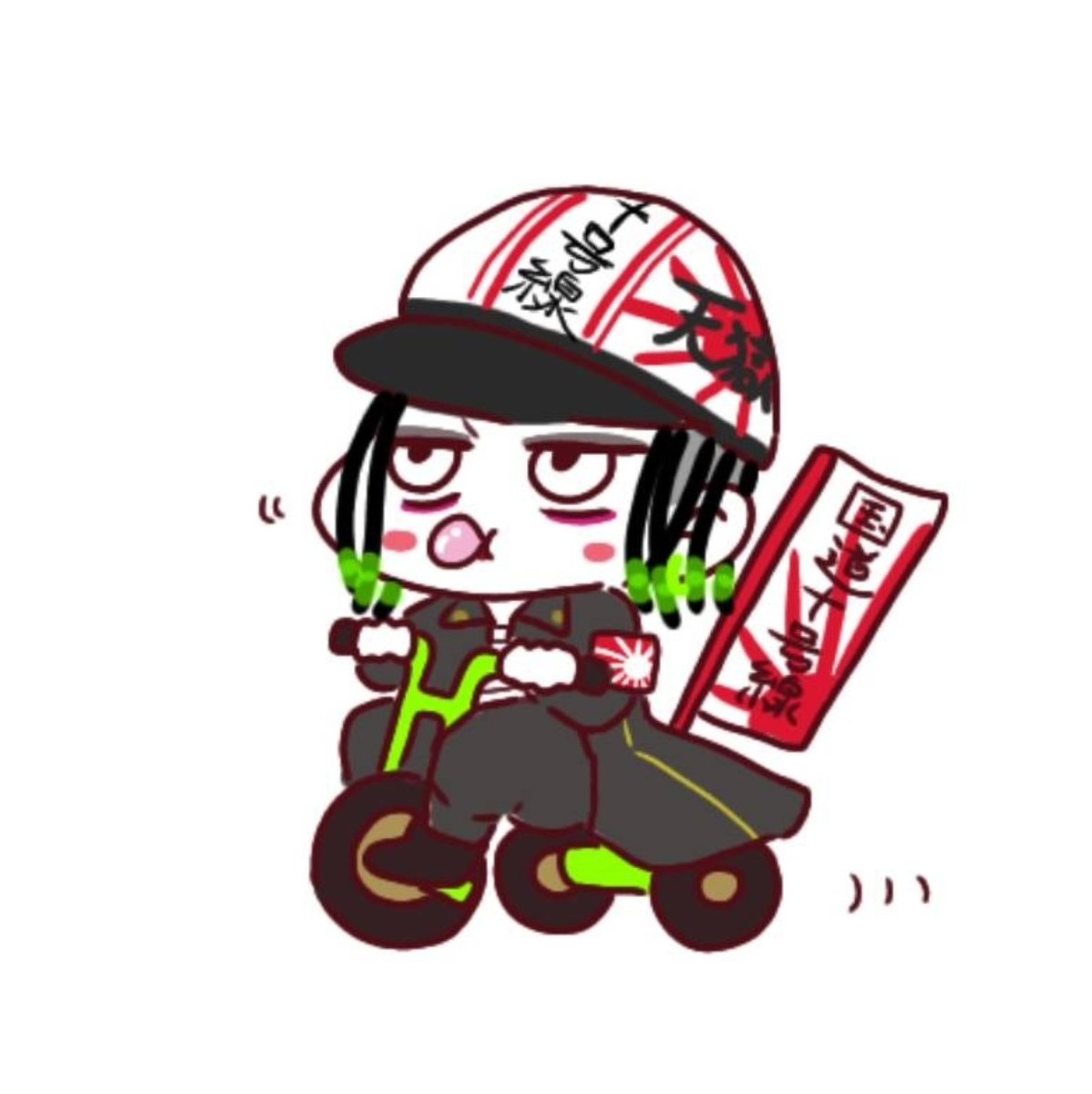 ebisan_rkgk_'s tweet photo. #来夢さん生誕祭2024
🎂🍋‍🟩🎊🎉 https://t.co/LUv7pbhF6B