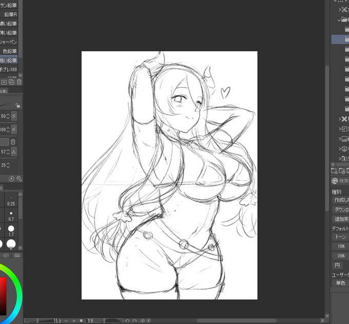 ナルメアお姉さん下書き
存分に甘えさせてくれるのである 