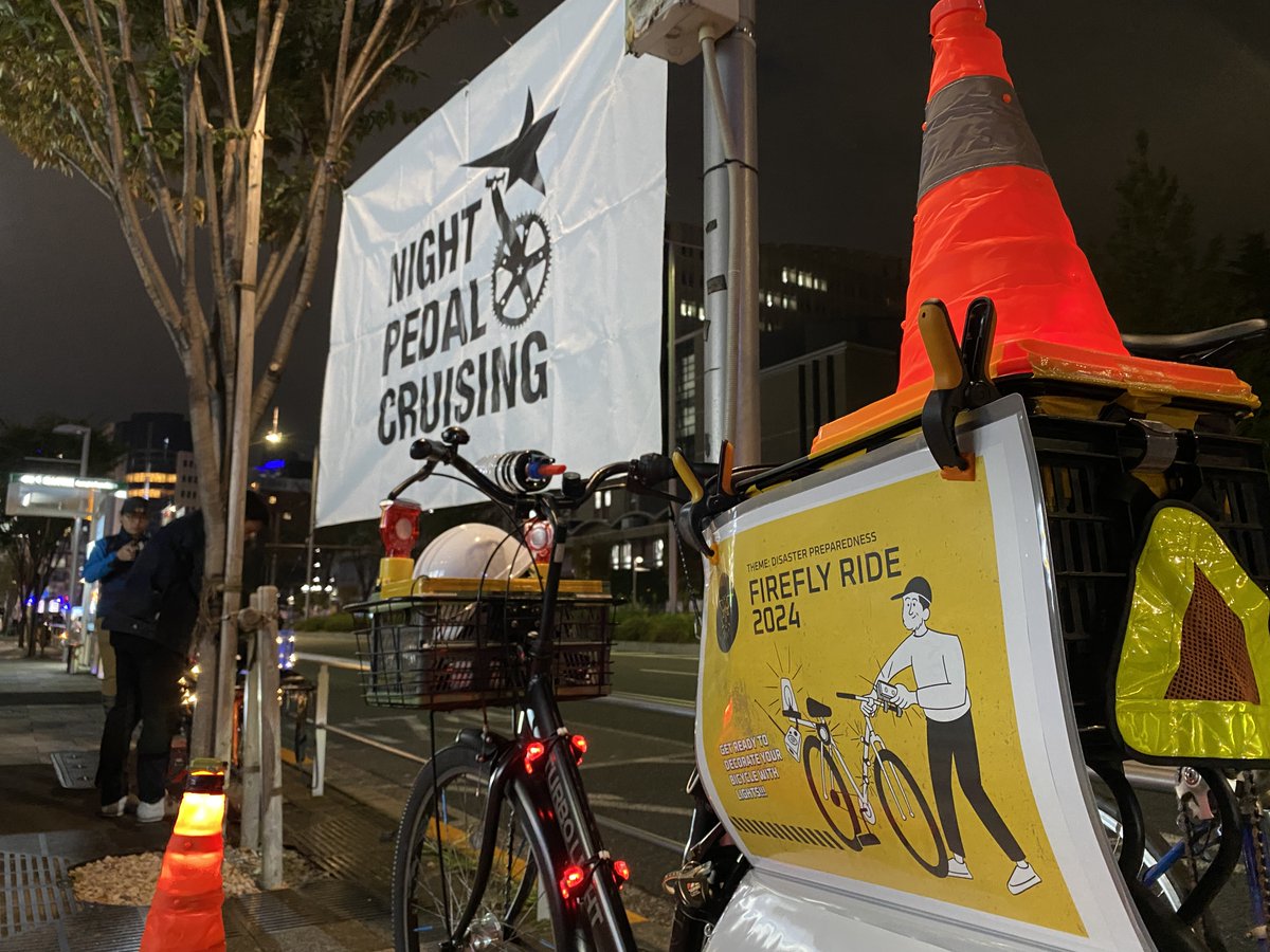 NPC_TDF's tweet photo. ホタルライドで一緒に蛍になったみなさん
どうも有難うございました＆お疲れ様でした！
今回は「防災」をコンセプトにしたスポットや
コンテンツ盛り沢山のライドでした
普段走っていても気が付かない防災目線での街観察が楽しい夜でしたね https://t.co/S52JsV7S1r