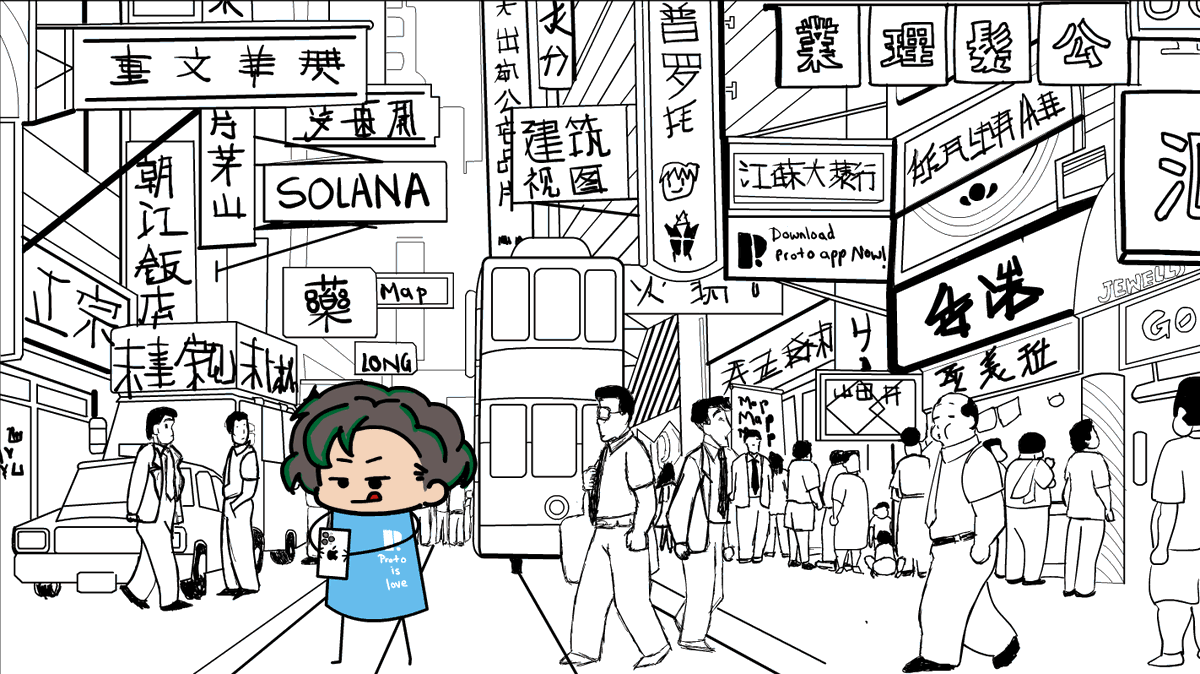 itsnotjustk's tweet photo. Spotting a Proto mapper in the bustling streets of Hong Kong? Easy! πβ¨
From vibrant cityscapes to mapping innovation, @dp_proto is everywhere.
Where do you think we'll pop up next? πΊοΈ
Rate my art
#ProtoEverywhere #MappingWithLove #HongKongVibes #NFTs https://t.co/CoimSvFdNf