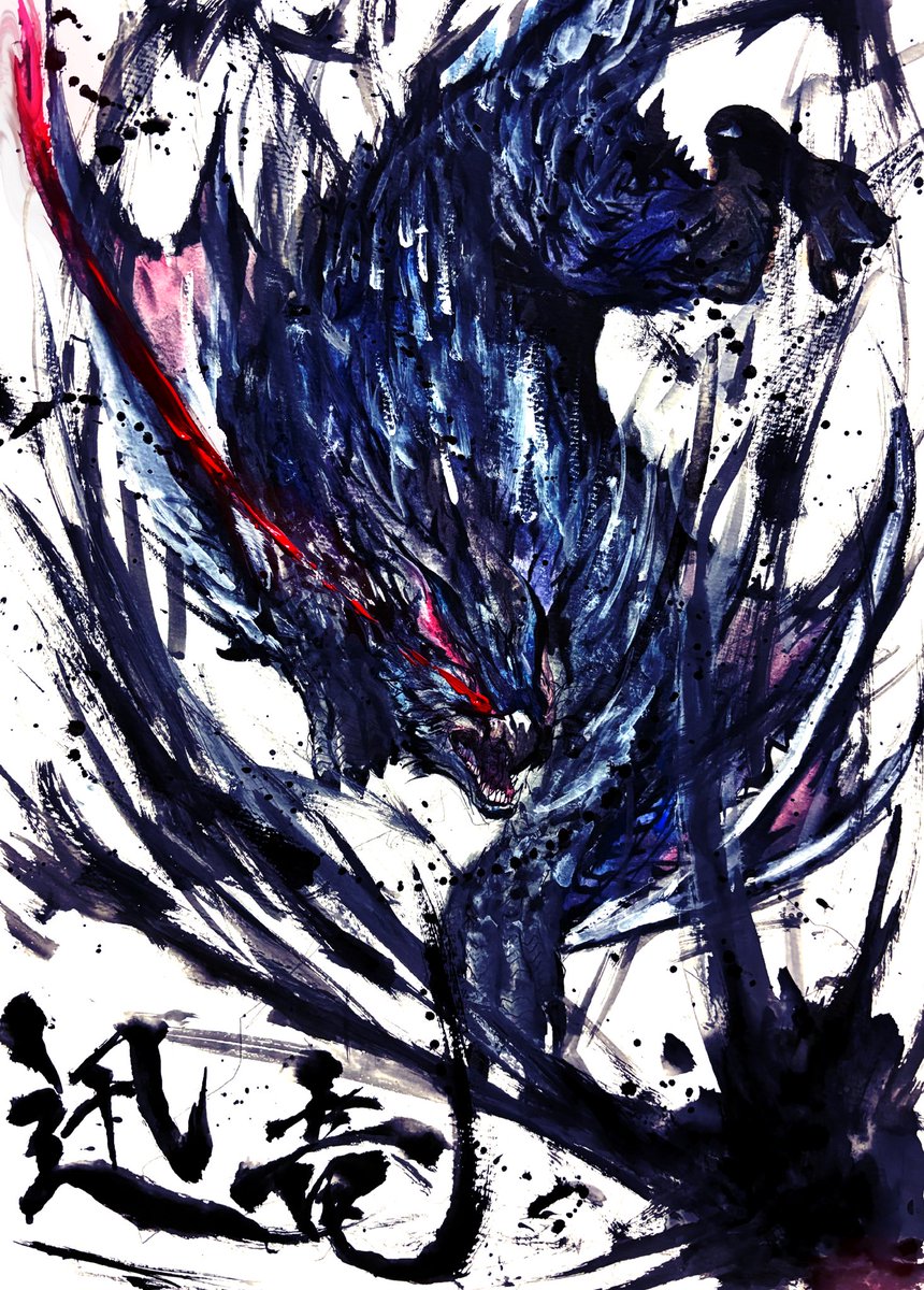Gaaaaagua1's tweet photo. 黒い疾風 https://t.co/AyIcSYtTTW