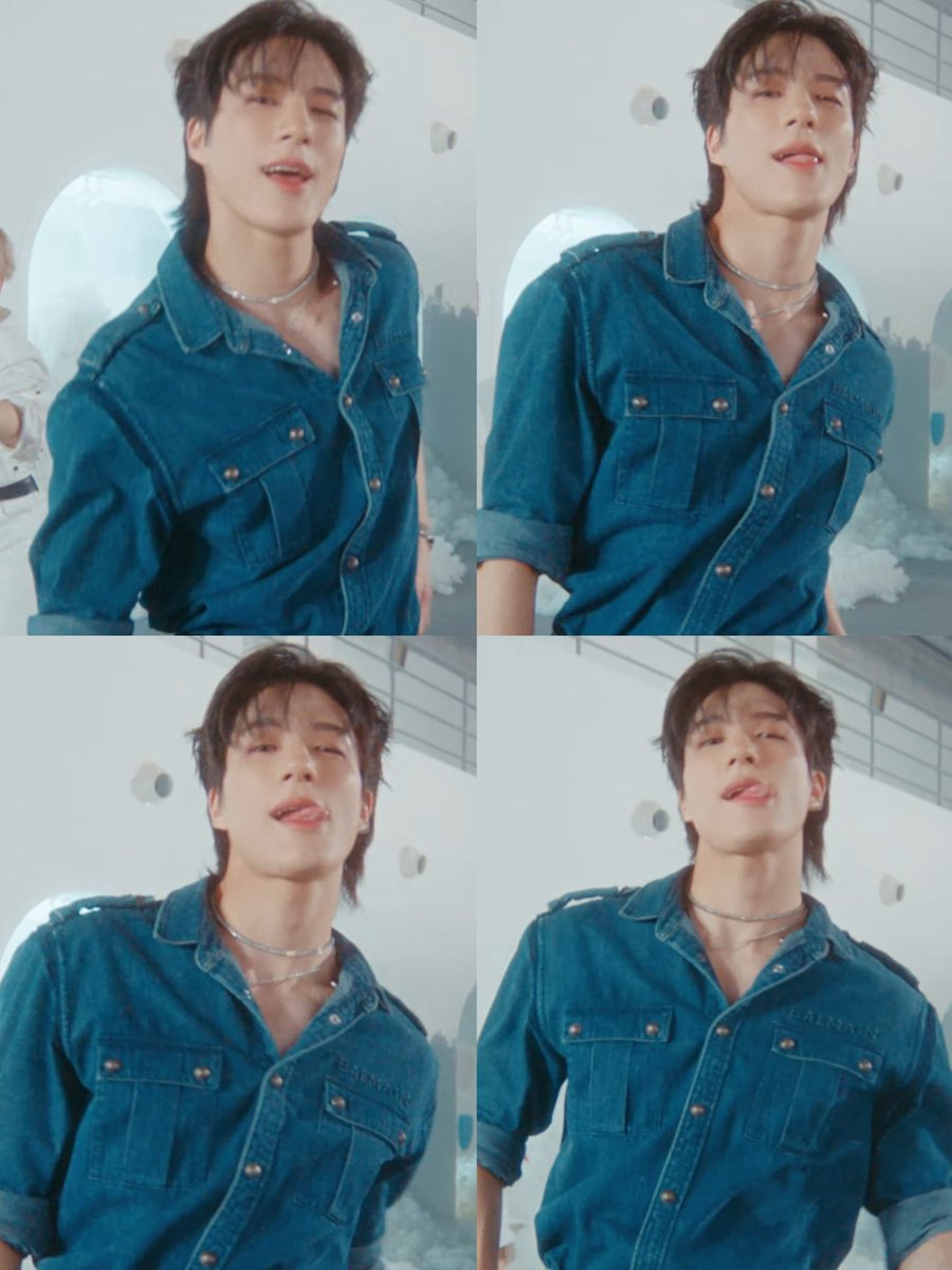 เกินต้าน