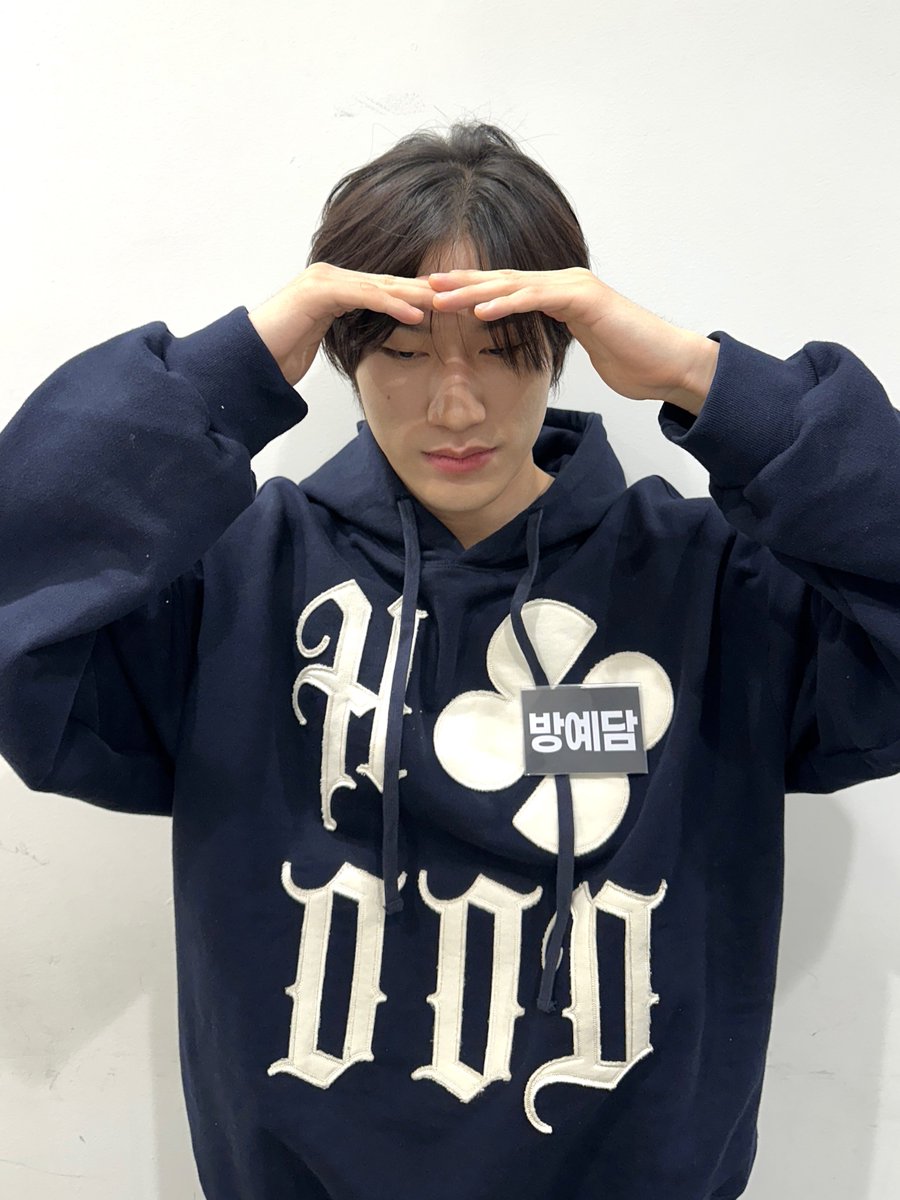 _YEDAM_OFFICIAL's tweet photo. [📸]

241118 Mhz 므흐즈 아이돌 라디오 시즌4 
방나나🍌

#방예담 #BANGYEDAM
#아이돌라디오 https://t.co/dFSYRmltWB