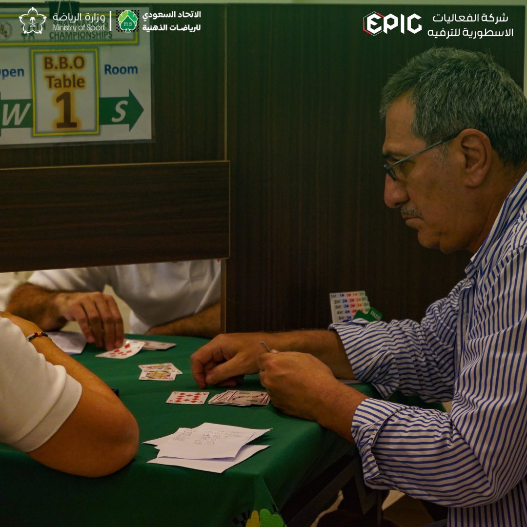 الاتحاد السعودي للرياضات الذهنية tweet media