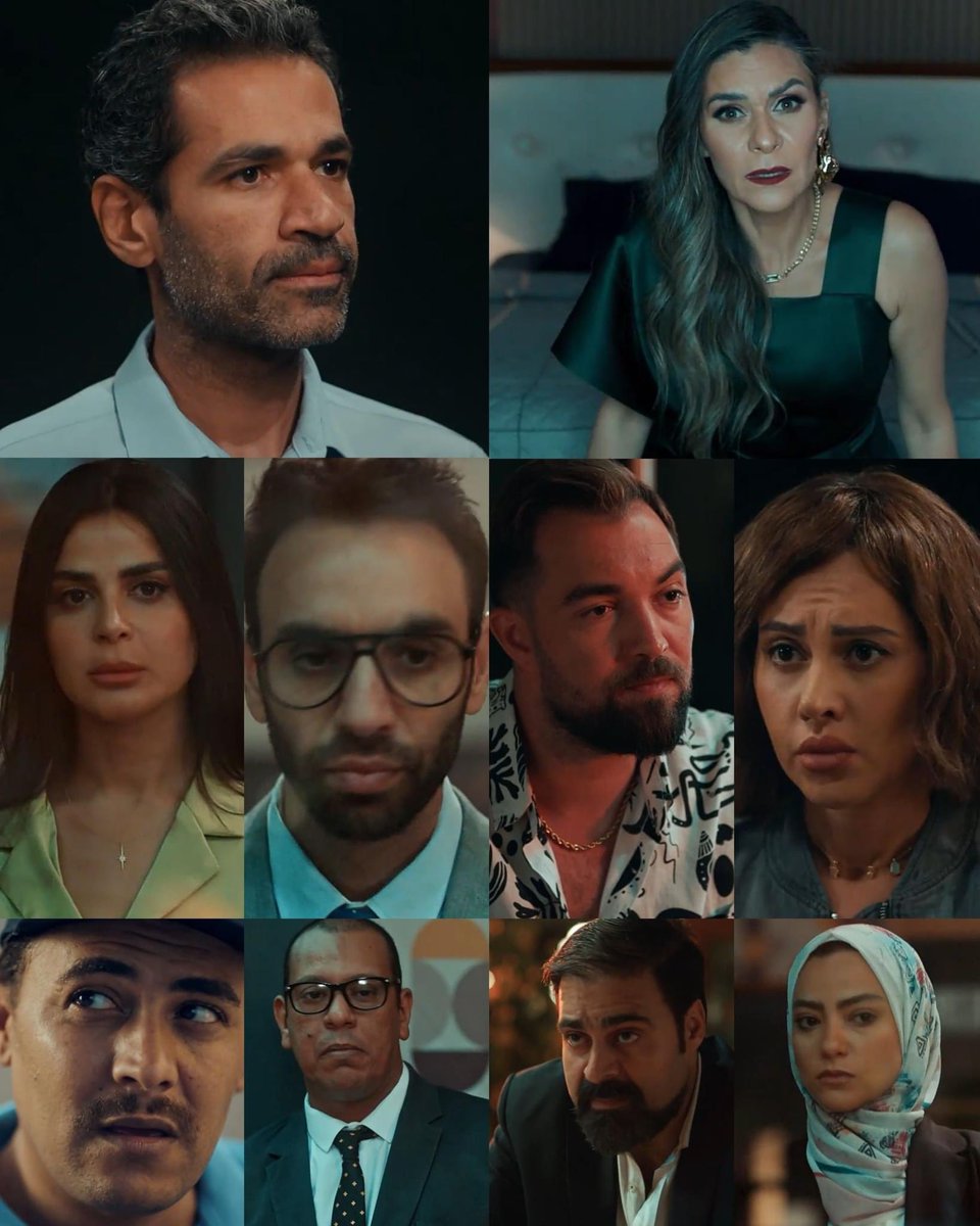 يا تري مين اللي قتل ندي ؟؟؟