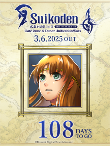 ⭐️108 days until the release of #Suikoden I &amp; II HD Remaster!⭐️

Today's character is Odessa!

A strong woman who never backs down. She gave up her aristocratic status and founded the "Liberation Army" to oppose the Empire's tyranny.

#Suikoden108Countdown