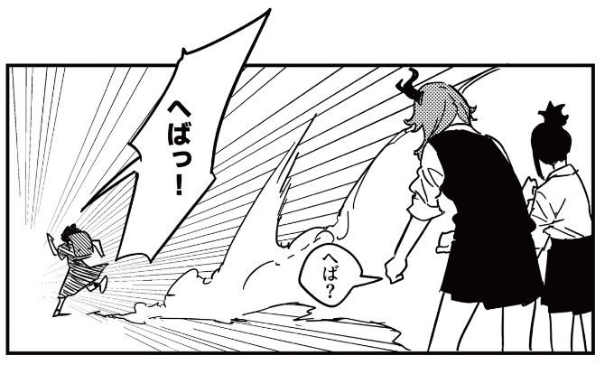 #COMITIA150 