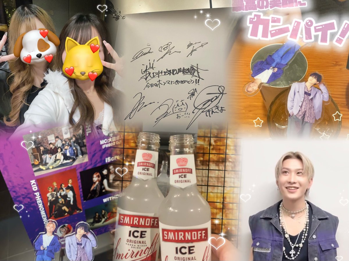 Lil_momotatsu's tweet photo. おいしかった➰🍻✨🍻✨🍻✨
舌ぺろおおし山本光汰とて良💮
#KIDPHENOMENON #山本光汰
#UPTOU #THEHOUSE https://t.co/FU5K2gOpij