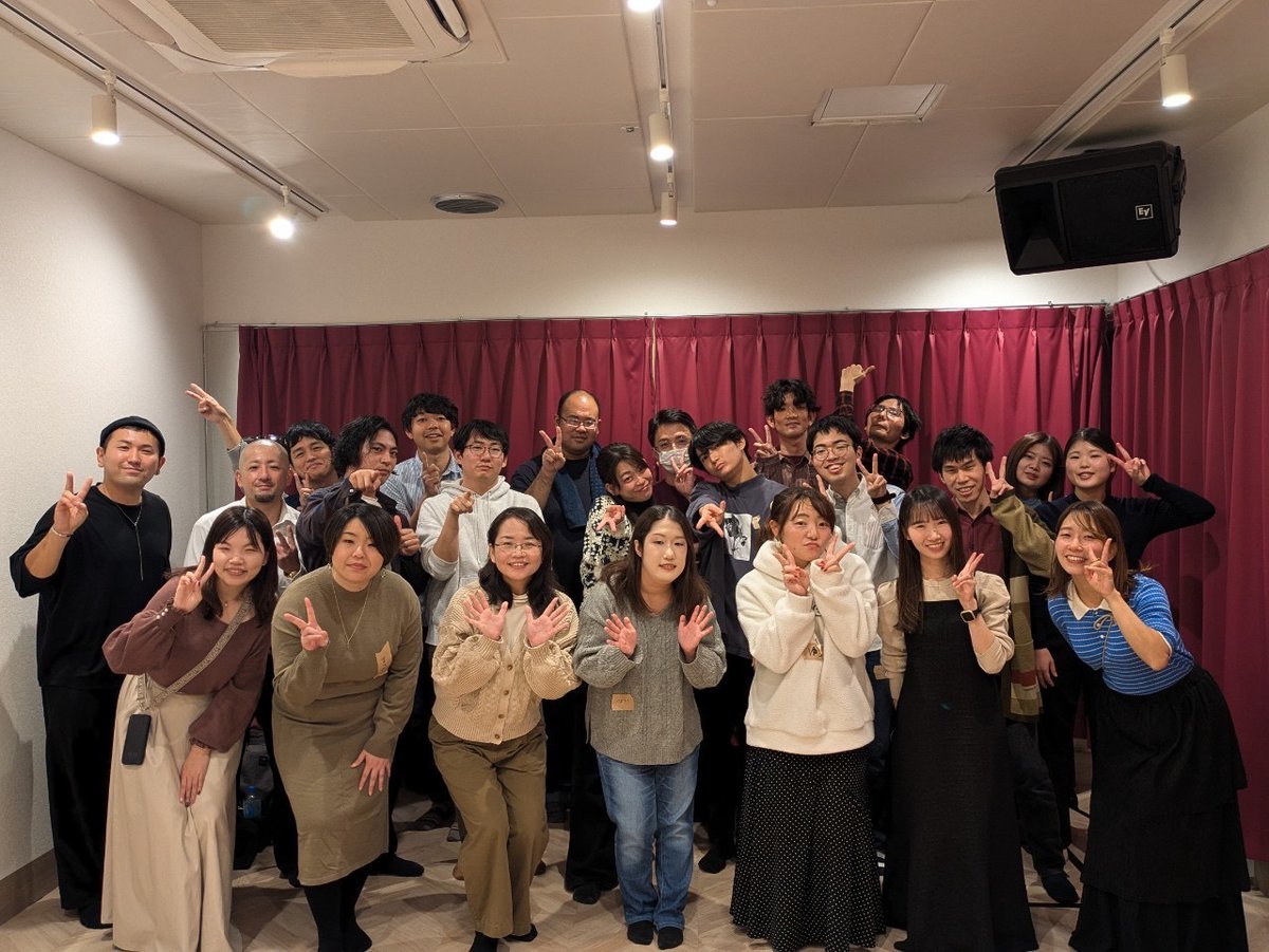 yotsuboshi0723's tweet photo. ライブは3部構成になっており、各部のバンドとおおよその出演時間はこちらになります。
当日にご覧になる際の参考としてください。

先日も全体会にて、全体曲の練習を行いました！残りもあと少しとなりましたが、最後まで練習しながら皆様のご来場をお待ちしております🎉 https://t.co/zPkfmEHpo4