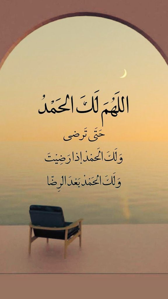 احمد المطلق (@almutlaq90a) on Twitter photo 