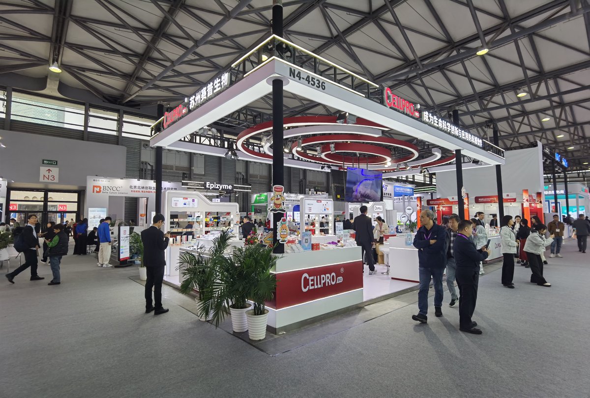 Limei_Xu1028's tweet image. Day1
#AnalyticaChina2024
Expecting to meet you tomorrow！
#CellProBio