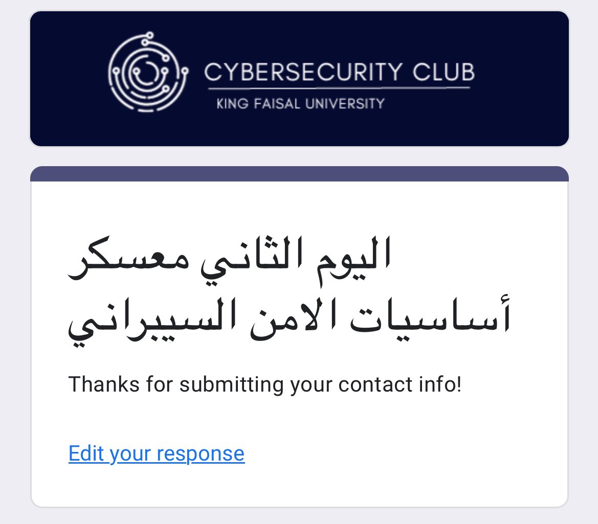 muj7m's tweet image. Day 2 🩵!

#CSClubKFU
#CyberBootCamp