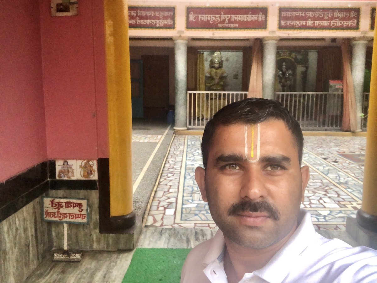 munnarajput4442's tweet photo. Radhe radhe ❤️❤️❤️vrindawan https://t.co/HUMYHvaxK7