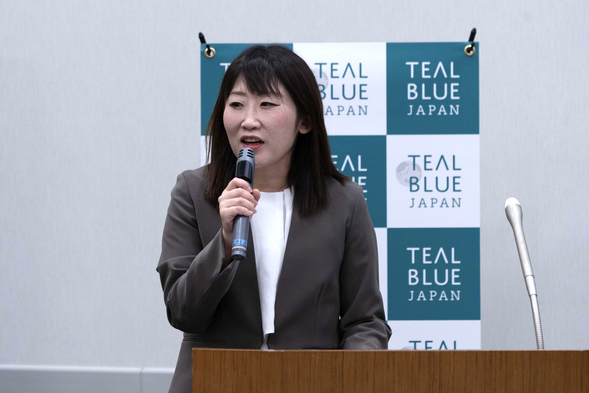 【#TealBlueJapan2024】
全国アップデートセミナーの動画は
こちらよりご覧いただけます。
youtube.com/channel/UCE9nk…

牛田 享宏様（愛知医科大学病院副院長、疼痛医学講座教授）
西塚 至様（東京都 保健医療局 感染症対策調整担当部長）
小林 靖子様（中学校教諭、地区指導主事）
#WHO